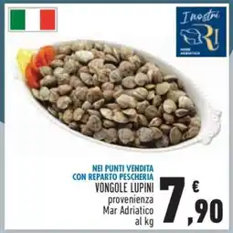Conad Vongole Lupini offerta