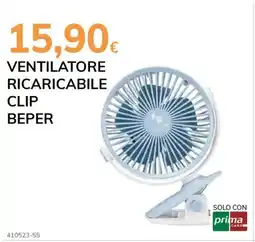 Basko Beper ventilatore ricaricabile clip offerta