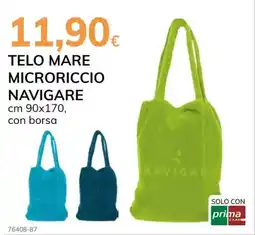 Basko Navigare telo mare microriccio offerta