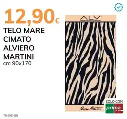Basko Telo mare cimato alviero martini offerta