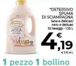 Conad Detersivo Spuga di Sciampagna offerta