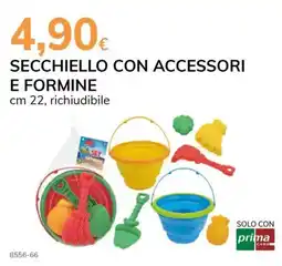 Basko Secchiello con accessori e formine offerta