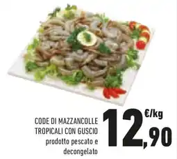 Conad Conad code di mazzancolle tropicali con guscio prodotto offerta