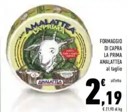 Conad Amalattea formaggio di capra la prima offerta