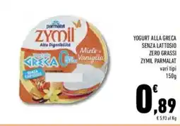 Conad Zymil parmalat yogurt alla greca senza lattosio zero grassi offerta