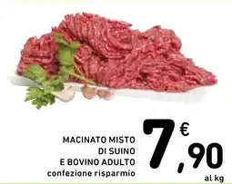 Spazio Conad Macinato misto di suino e bovino adulto offerta