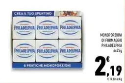 Conad PHILADELPHIA MONOPORZIONI DI FORMAGGIO offerta