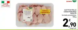 Spazio Conad Alette di pollo conad percorso qualità offerta