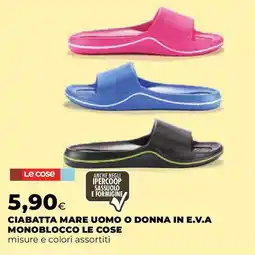 Extracoop Le cose ciabatta mare uomo o donna in e.v.a monoblocco offerta