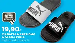 Extracoop Ciabatta mare uomo a fascia offerta