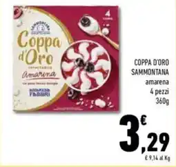Conad Coppa d'oro sammontana offerta