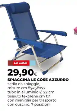 Extracoop Spiaggina le cose azzurro offerta