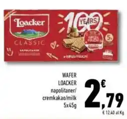 Conad Loacker wafer offerta