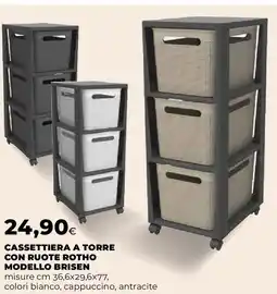 Extracoop Cassettiera a torre con ruote rotho modello brisen offerta