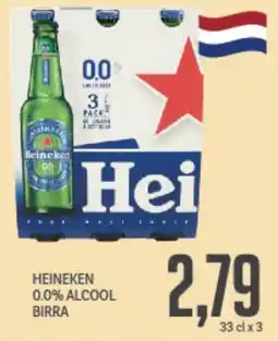 Supermercati Piccolo Heineken 0.0% alcool birra offerta