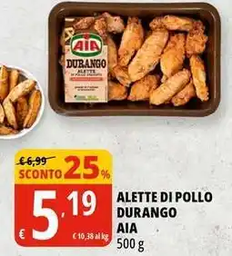 Tigros Alette di pollo durango AIA offerta