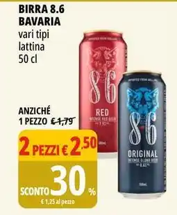 Tigros BIRRA 8.6 BAVARIA vari tipi lattina offerta