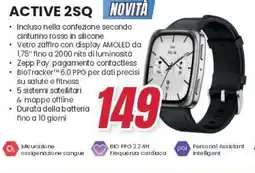 Trony amazfit ACTIVE 2SQ offerta