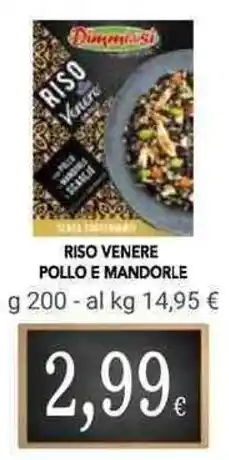 Doro Supermercati Riso venere pollo e mandorle offerta