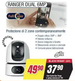 Trony IMOU RANGER DUAL 6MP offerta