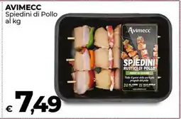 Coop AVIMECC Spiedini di Pollo al kg offerta