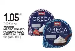 Coop YOGURT MAGRO COLATO PASSIONE ALLA GRECA MULLER offerta