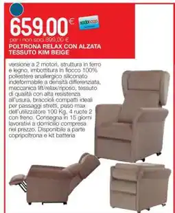 Coop POLTRONA RELAX CON ALZATA TESSUTO KIM BEIGE offerta