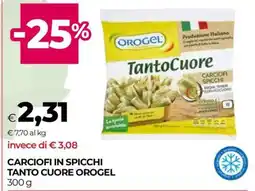 Coop Carciofi in Spicchi Tanto Cuore Orogel offerta