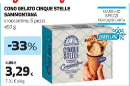 Coop CONO GELATO CINQUE STELLE SAMMONTANA offerta