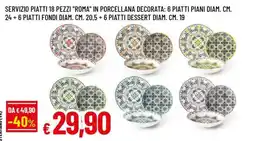Famila Servizio Piatti 18 Pezzi 'Roma' offerta