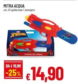 Famila MITRA ACQUA offerta