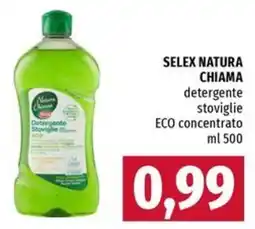 Famila Selex natura chiama detergente offerta