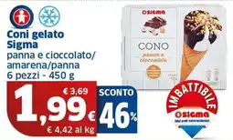 Sigma Sigma coni gelato offerta