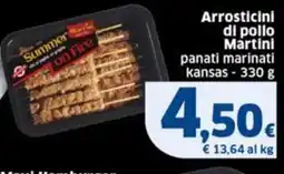 Sigma Martini Arrosticini di pollo offerta
