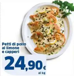 Sigma Petti di pollo al limone e capperi offerta