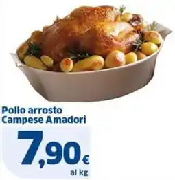 Sigma AmadoriPollo arrosto Campese Amadori Pollo arrosto Campese offerta