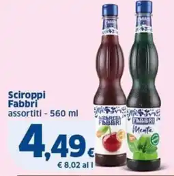 Sigma Sciroppi fabbri assortiti offerta