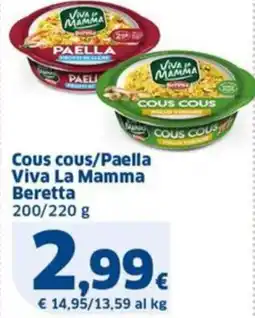 Sigma Viva La Mamma Cous cous/Paella offerta