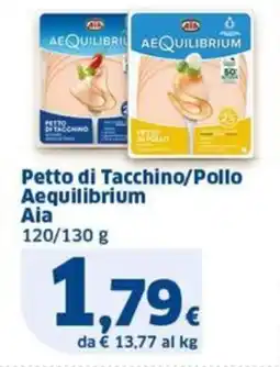 Sigma Aia petto di tacchino/pollo aequilibrium offerta