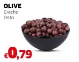 Mercati Alimentari OLIVE Greche l'etto offerta