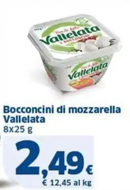 Sigma Vallelata bocconcini di mozzarella offerta