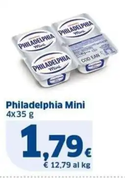 Sigma Philadelphia Mini offerta