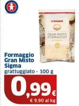 Sigma Sigma Formaggio Gran Misto offerta