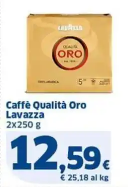 Sigma Lavazza Caffè Qualità Oro offerta
