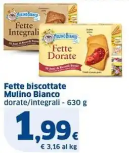 Sigma Mulino Bianco Fette biscottate offerta