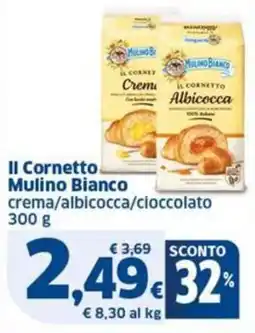 Sigma Mulino bianco il cornetto offerta
