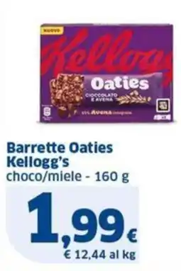 Sigma Kellogg's Barrette Oaties offerta