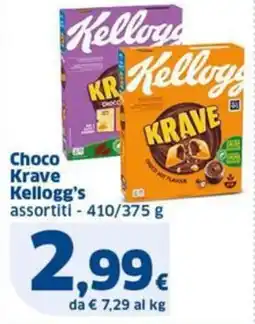 Sigma Kellogg's Choco Krave offerta