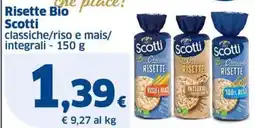 Sigma Scotti Risette Bio offerta