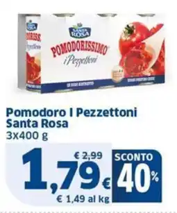 Sigma Santa Rosa Pomodoro I Pezzettoni offerta